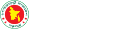 ehaj-portal