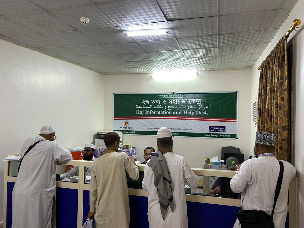 News Post